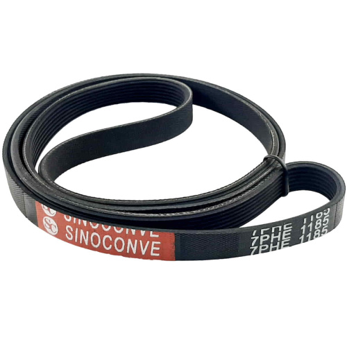 изображение Sinoconve 7PHE1185 H7 ремень поликлиновый приводной для стиральной машины AEG, Electrolux, Zanussi магазин Компании Интерком-НН картинка Sinoconve 7PHE1185 H7 ремень поликлиновый приводной для стиральной машины AEG, Electrolux, Zanussi от магазина Интерком-НН