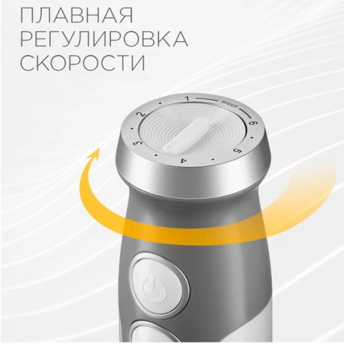 изображение Redmond RHB-2921-MB моторный блок в сборе 1300Вт для блендера RHB-2921 магазин Компании Интерком-НН фото 2 картинка Redmond RHB-2921-MB моторный блок в сборе 1300Вт для блендера RHB-2921 от магазина Интерком-НН фото 2