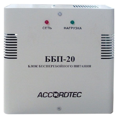 картинка AccordTec ББП-20 Блок бесперебойного питания 12В, 2А от магазина Интерком-НН