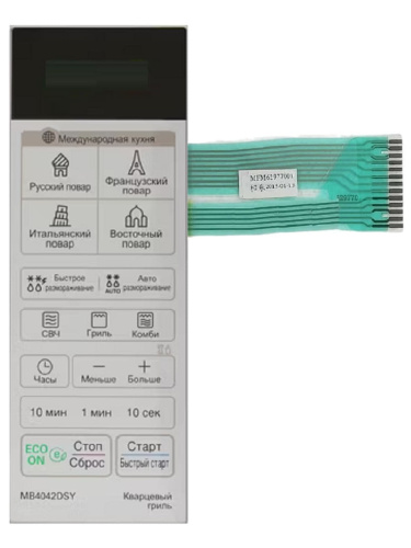 картинка LG MFM62757001 Сенсорная панель управления СВЧ MB4042D белый от магазина Интерком-НН фото 4