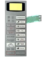 картинка Сенсорная панель F630Y6A10SHP на русском для СВЧ микроволновой печи Panasonic NN-K573MF от магазина Интерком-НН