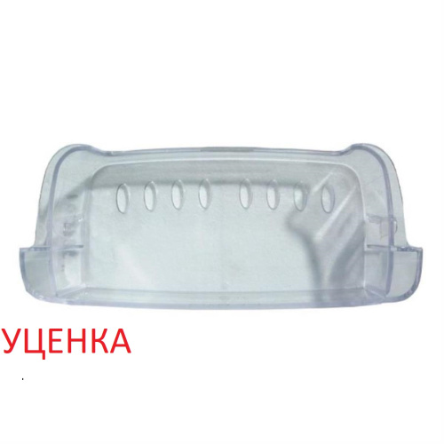 картинка LG MAN61929901 УЦЕНКА Полка-балкон малая на дверь к холодильнику от магазина Интерком-НН