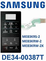 картинка Samsung DE34-00387T сенсорная панель управления микроволновой печи (СВЧ) ME83KRS-2, ME83KRW-2 черный от магазина Интерком-НН