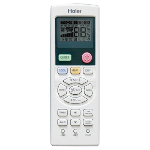 картинка Haier AC18CS1ERA(S)/1U18FS2ERA Напольно-потолочный кондиционер инвертор тепло/холод 5,5/5,0 кВт от магазина Интерком-НН фото 3
