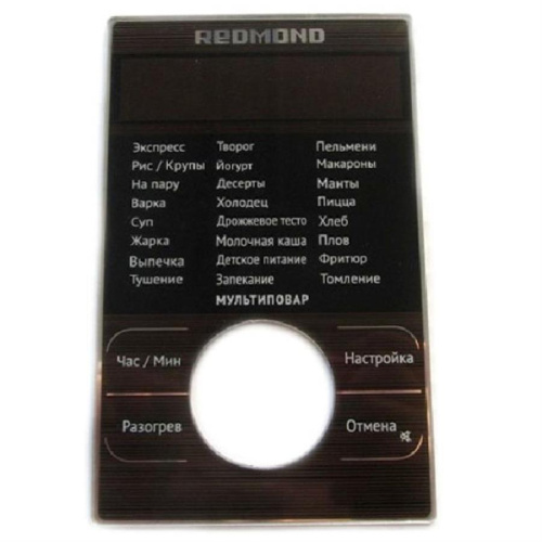 картинка Redmond RMCM23XXXXXX1X062AC1 аппликация для мультиварки RMC-M23 от магазина Интерком-НН