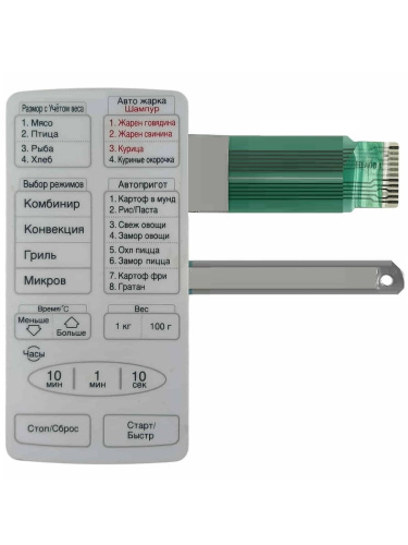 картинка LG 3506W1A004A H1A004 Сенсорная панель управления микроволновой печи СВЧ MC-7836M от магазина Интерком-НН