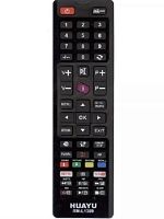 картинка Huayu RM-L1389 (21270) пульт дистанционного управления универсальный (ПДУ) для техники Vestel от магазина Интерком-НН