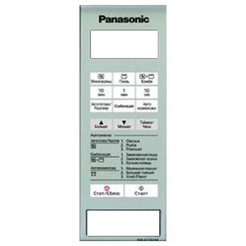 изображение Panasonic A630Y40N0MZP Сенсорная панель для СВЧ (микроволновой печи) NN-GT261M ZPE серебристый магазин Компании Интерком-НН фото 2 картинка Panasonic A630Y40N0MZP Сенсорная панель для СВЧ (микроволновой печи) NN-GT261M ZPE серебристый от магазина Интерком-НН фото 2