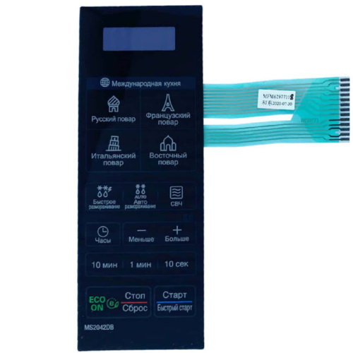 картинка LG MFM62977108 Сенсорная панель управления СВЧ MS20B46DB черный от магазина Интерком-НН фото 3
