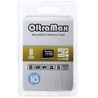 картинка Память microSDHC 8Gb OltraMax class10 без адаптера (OM008GCSDHC10) от магазина Интерком-НН