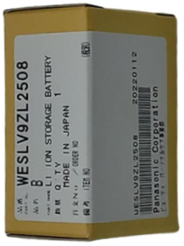 картинка Panasonic WES8163L2508 (WESLV9ZL2508) Аккумулятор к бритве ES-8161, ES8162, ES-8163, ES-8168 от магазина Интерком-НН фото 3