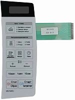 картинка LG MFM62396801 Сенсорная панель управления СВЧ MS1940U, MS-1940U белый от магазина Интерком-НН
