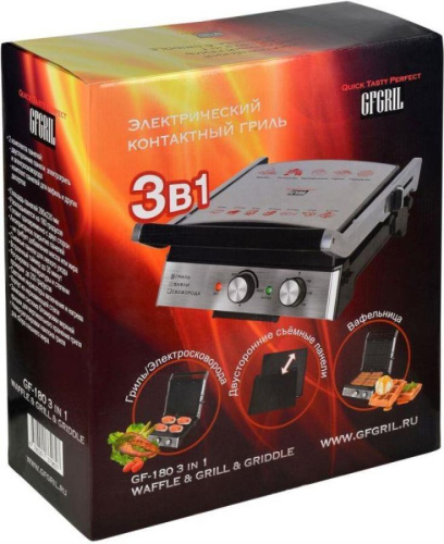 картинка Электрогриль GFGril GF-180 2000Вт серебристый/черный от магазина Интерком-НН фото 2