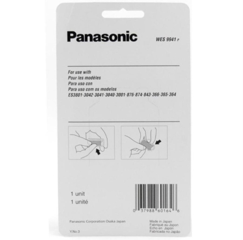 изображение Сетка для электробритвы Panasonic WES9941P для моделей ES3001, 3041, 3042, 3830, 365, 366, 809, 815, 819. 843; 876, SA40 электробритв Panasonic WES9941 магазин Компании Интерком-НН фото 2 картинка Panasonic WES9941P (WES9941Y, WES9941E, WES9941Y1361, WES9941) Сетка для электробритв от магазина Интерком-НН фото 2