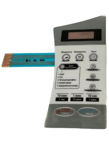 картинка Daewoo 3518571650 (TH-KOR-6L0B3S) Сенсорная панель, мембрана микроволновой печи СВЧ KOR-6L0BW белый от магазина Интерком-НН фото 3