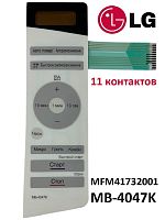 картинка LG MFM41732001 Сенсорная панель управления СВЧ печи MB-4047K 11контактов от магазина Интерком-НН