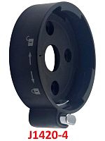 картинка Redmond J1420-4-KL кольцо с фиксатором для отжимного блока к соковыжималке J1420-4 от магазина Интерком-НН