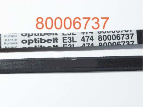 изображение 80006737 Ремень приводной 3L 470 1170 мм Optibelt для стиральных машин Candy магазин Компании Интерком-НН картинка 80006737 Ремень приводной 3L 470 1170 мм Optibelt для стиральных машин Candy от магазина Интерком-НН