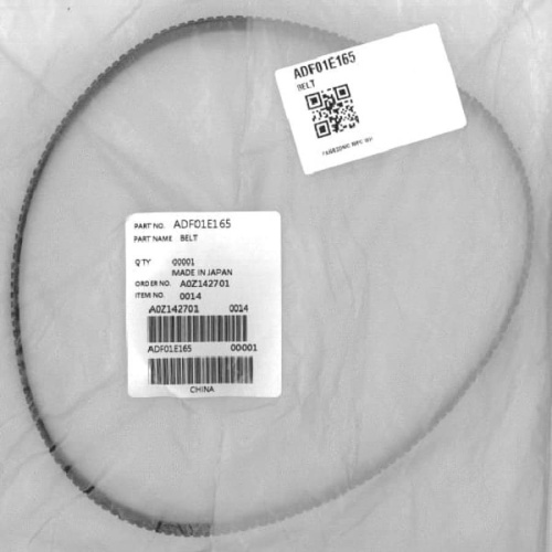 картинка Panasonic ADF01E165 (205HB) Приводной ремень для хлебопечки SD-2500, 2501, SD-ZB2502, SD-ZX2522 от магазина Интерком-НН фото 3