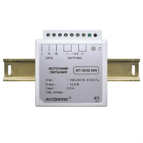 картинка AccordTec AT-12/30 DIN Блок питания 12V, 3A для крепления на DIN-рейку от магазина Интерком-НН