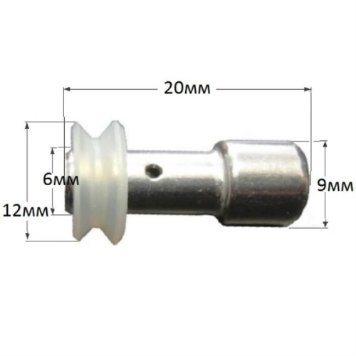 картинка Redmond RMC-PM400-KZ клапан запирания крышки для мультиварки RMC-PM400 от магазина Интерком-НН фото 2