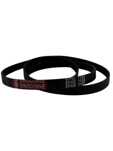 изображение Sinoconve 8PHE1180 H8 ремень поликлиновый приводной для стиральной машины Indesit, Ariston магазин Компании Интерком-НН картинка Sinoconve 8PHE1180 H8 ремень поликлиновый приводной для стиральной машины Indesit, Ariston от магазина Интерком-НН