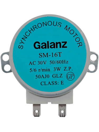 картинка Galanz SM-16T электродвигатель привода тарелки, шток H=14мм для микроволновой (СВЧ) печи от магазина Интерком-НН