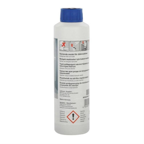картинка Bosch 00311565 Средство для ухода за посудомоечными машинами, 250мл от магазина Интерком-НН фото 2