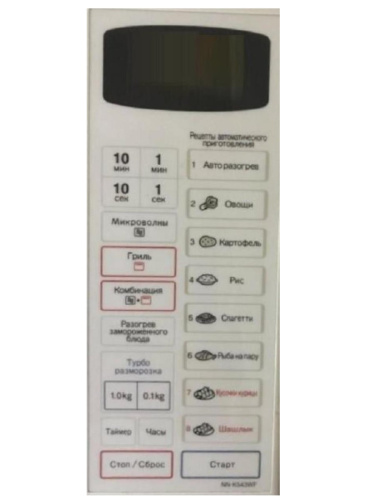 картинка Panasonic F630Y8B10HZP Сенсорная панель для СВЧ микроволновой печи NN-K545WF ZPE от магазина Интерком-НН фото 2