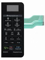 картинка LG MFM62938801 Сенсорная панель управления, мембрана микроволновой СВЧ печи MH6542X от магазина Интерком-НН
