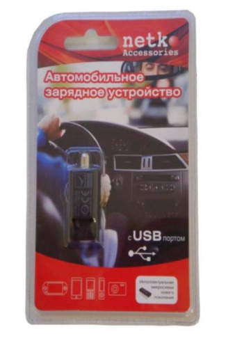 картинка Автомобильное зарядное устройство USB CC350 от магазина Интерком-НН
