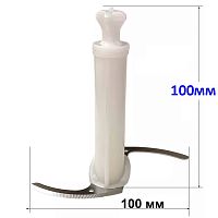 картинка Redmond RHB-2945-NIZ нож измельчителя для блендера RHB-2945 магазин Интерком-НН являющийся официальным представителем в России картинка Redmond RHB-2945-NIZ нож измельчителя для блендера RHB-2945 от магазина Интерком-НН