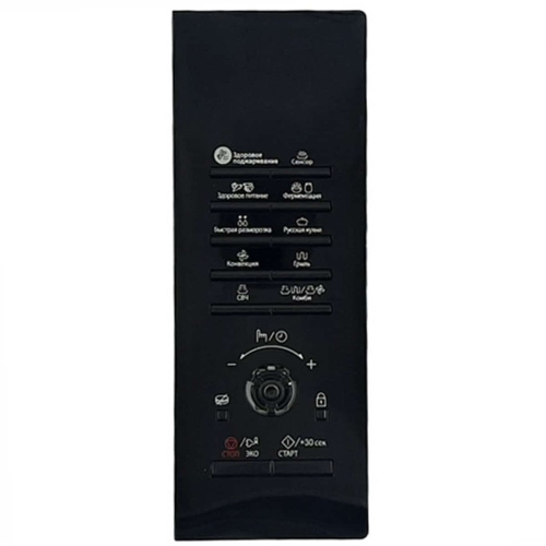 картинка Samsung DE94-03156C панель управления в сборе для микроволновой печи MC28H5135CK/BW от магазина Интерком-НН