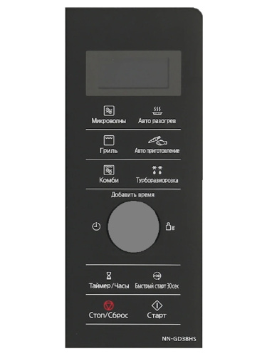 изображение Panasonic F630YBW70BZP Сенсорная панель для СВЧ (микроволновой печи) NN-GD38HS ZPE магазин Компании Интерком-НН картинка Panasonic F630YBW70BZP Сенсорная панель для СВЧ (микроволновой печи) NN-GD38HS ZPE от магазина Интерком-НН