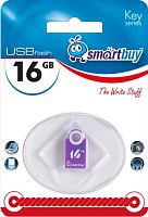 картинка Память USB 32 Gb  Smart Buy Key фиолетовый от магазина Интерком-НН