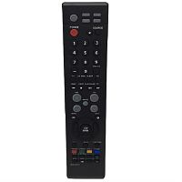 картинка Huayu BN59-00557A (5706) пульт дистанционного управления (ПДУ) для телевизора Samsung  от магазина Интерком-НН