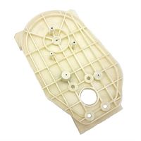 картинка Redmond RMG-1208-KRT Крышка редуктора (задняя часть) для мясорубки RMG-1208 от магазина Интерком-НН