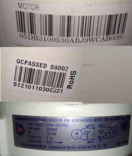 картинка Samsung DB31-00530A Мотор вентилятора внутреннего блока кондиционера AQ07, AQ09 от магазина Интерком-НН фото 2