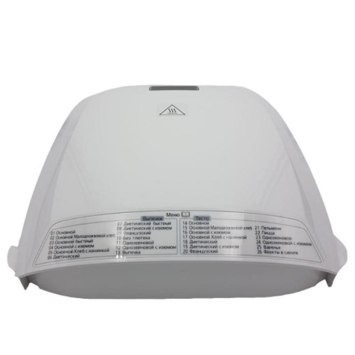 изображение Крышка в сборе ADA08K189-W0 для хлебопечки Panasonic SD-2510WTS магазин Компании Интерком-НН фото 2 картинка Panasonic ADA08K189-W0 Крышка в сборе для хлебопечки SD-2510WTS от магазина Интерком-НН фото 2