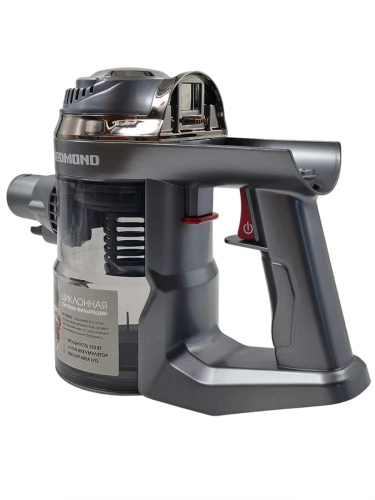 изображение Redmond RV-UR363-KNV контейнер для сбора мусора в сборе к пылесосу RV-UR363 магазин Компании Интерком-НН фото 2 картинка Redmond RV-UR363-KNV контейнер для сбора мусора в сборе к пылесосу RV-UR363 от магазина Интерком-НН фото 2