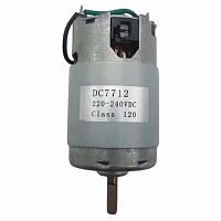 картинка Maxima MHB-0329-DV (DC7712) двигатель для блендера MHB-0329 от магазина Интерком-НН