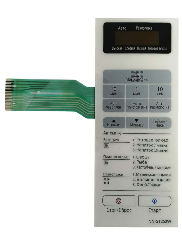 картинка Panasonic A630Y7W70HZP Сенсорная панель для микроволновой СВЧ печи NN-ST250W ZPE от магазина Интерком-НН фото 3