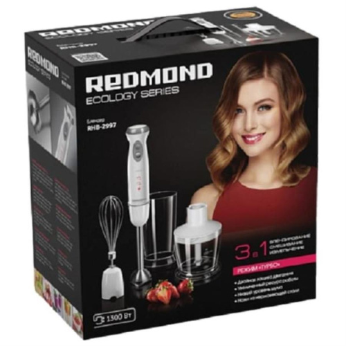 картинка Redmond RHB-2997 Погружной блендер 1300 Вт, режим "турбо", цвет: белый от магазина Интерком-НН фото 2