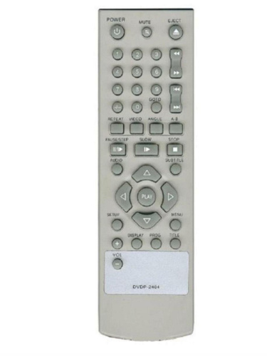 картинка Huayu DVDP-2404 (15029) пульт дистанционного управления (ПДУ) для DVD Elenberg DVDP-2404 (DVDP-2409) от магазина Интерком-НН