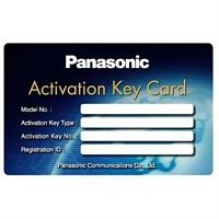 картинка Panasonic KX-NCS3930WJ Ключ активации для поддержки сторонних CTI приложений от магазина Интерком-НН