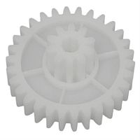 картинка Redmond RMG-1236-SHM шестерня средняя для мясорубки RMG-1236 магазин Интерком-НН являющийся официальным представителем в России картинка Redmond RMG-1236-SHM шестерня средняя для мясорубки RMG-1236 от магазина Интерком-НН