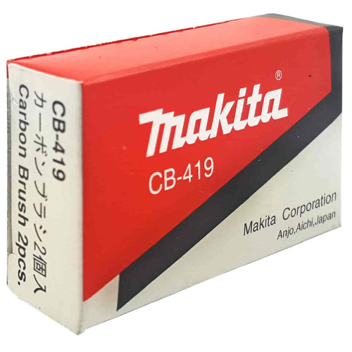 картинка Makita 191962-4 Щетки угольные CB-419 от магазина Интерком-НН фото 2
