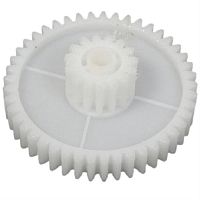 картинка Redmond RMG-1215-SHM Шестерня средняя для мясорубки RMG-1215 от магазина Интерком-НН