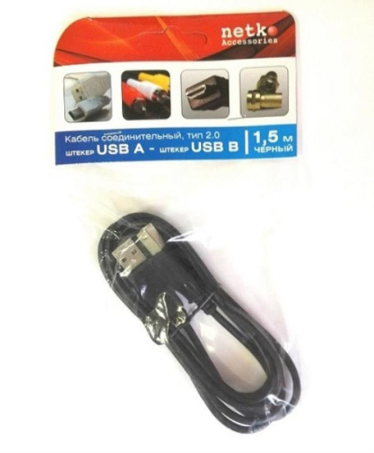 изображение Кабель штекер USB A - штекер USB В 2.0 (1,5м), черный, блистер Netko магазин Компании Интерком-НН картинка Кабель штекер USB A - штекер USB В 2.0 (1,5м), черный, блистер Netko от магазина Интерком-НН