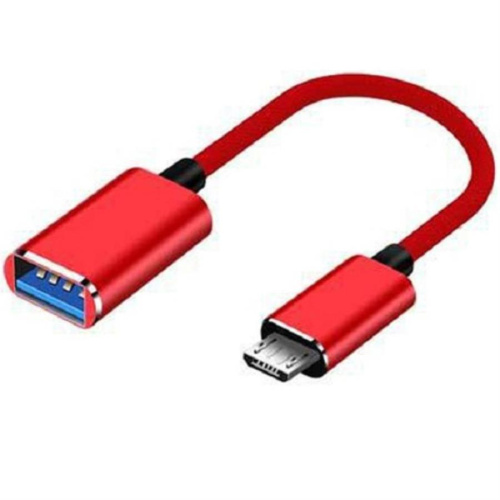изображение Кабель-переходник OTG DN2601T2 USB 2.0 - Micro USB, красный магазин Компании Интерком-НН картинка Кабель-переходник OTG DN2601T2 USB 2.0 - Micro USB, красный от магазина Интерком-НН